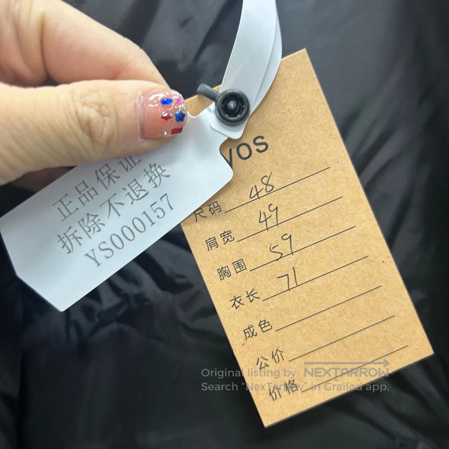 Gucci GUCCI Color-Blocked Embroidered Down Jacket. Size US M / EU 48-50 / 2 - 6 Thumbnail