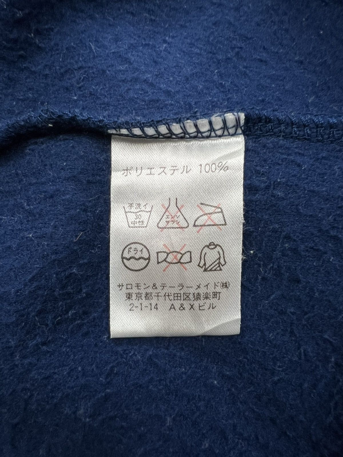 Salomon Salomon Mock Neck Fleece Size US S / EU 44-46 / 1 - 9 Thumbnail
