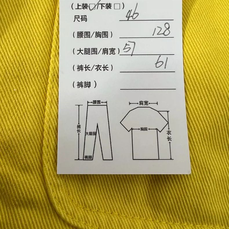 Dior Dior Show style yellow hooded denim jacket 2504-Nextarrow Size US S / EU 44-46 / 1 - 8 Thumbnail