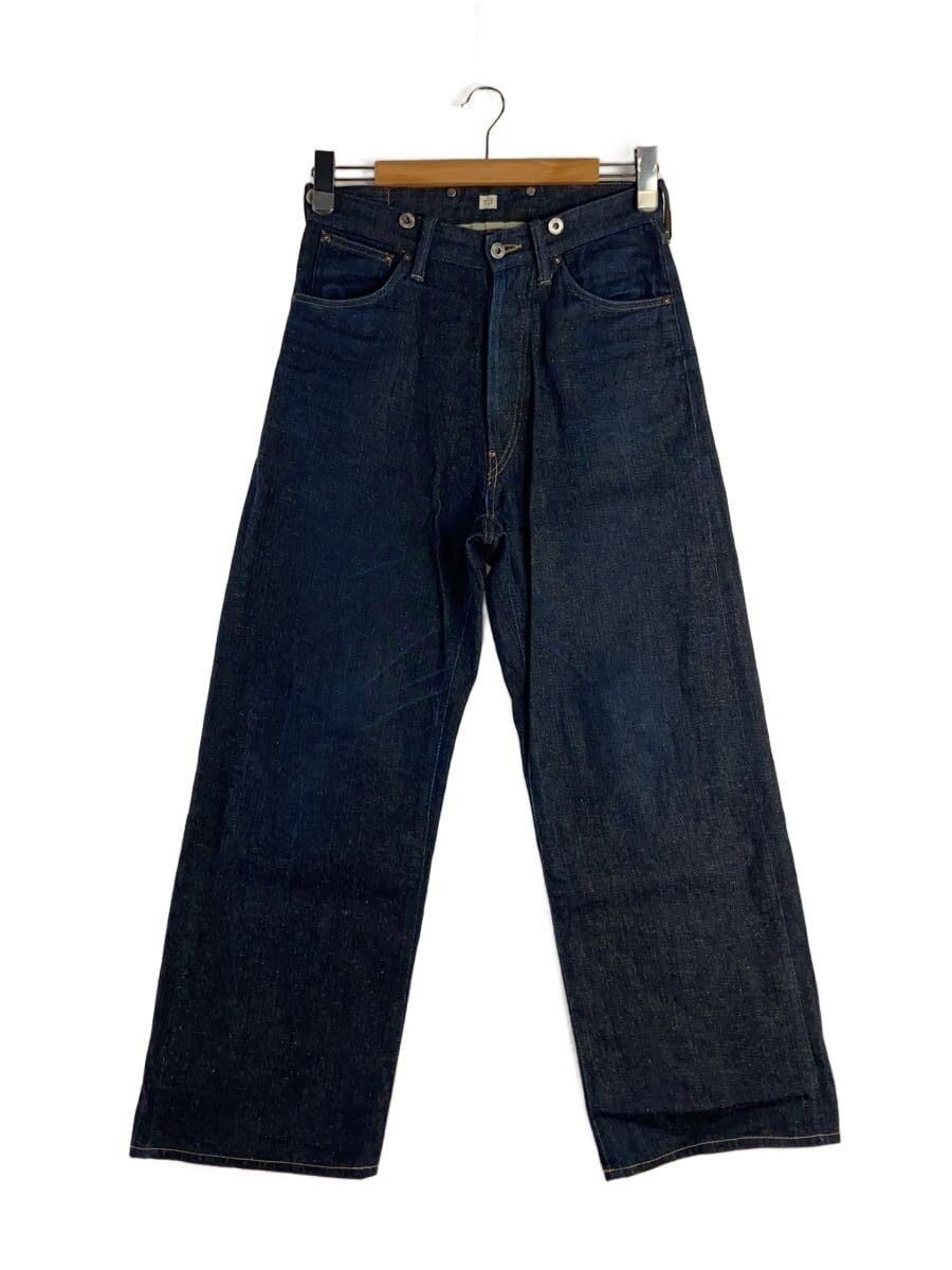 Taiga Takahashi Blue Cotton Bottom Size US 30 / EU 46 - 1 Thumbnail
