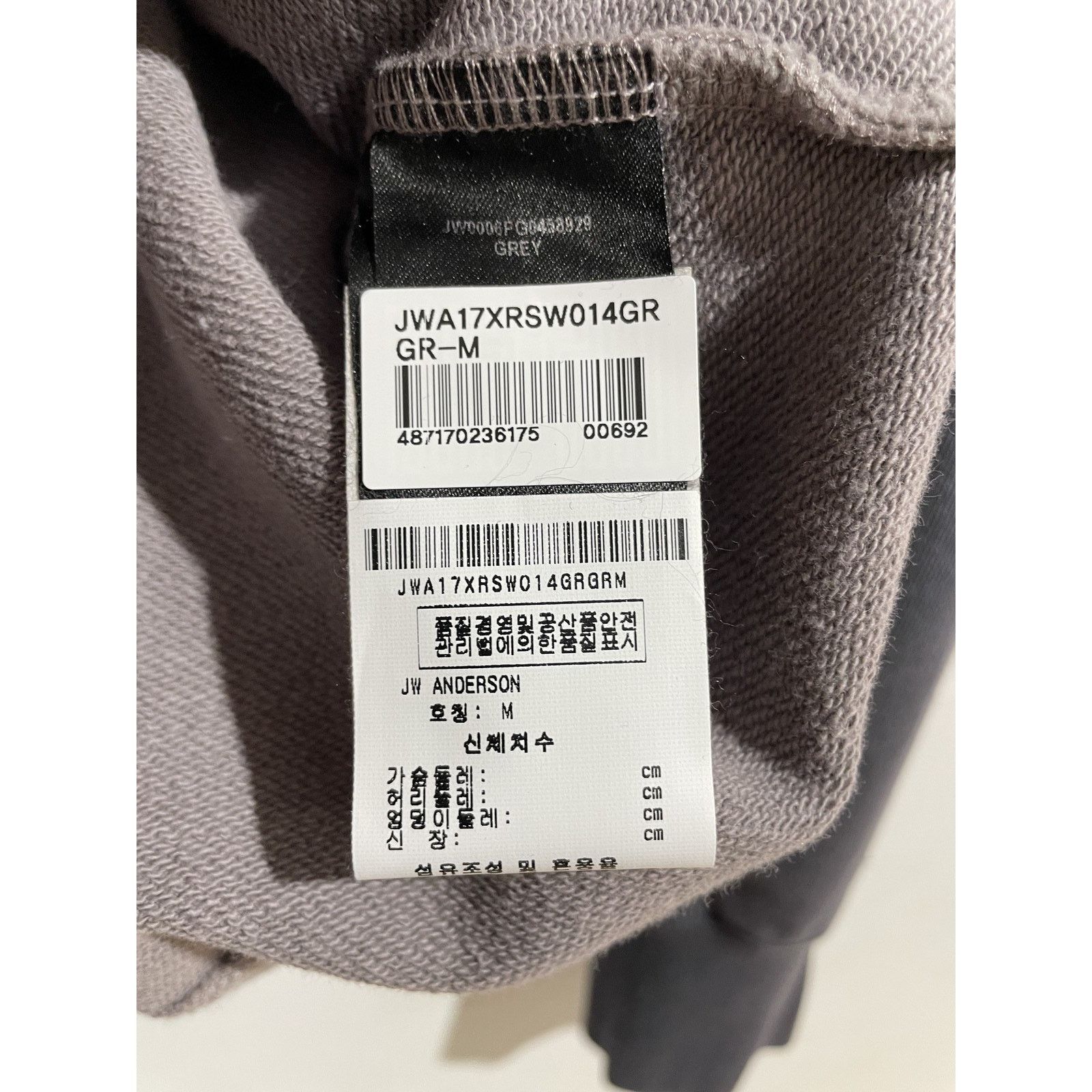 Fendi JW ANDERSON COLOR BLOCK LOGO CREWNECK SWEATSHIRT SIZE MEDIUM Size US M / EU 48-50 / 2 - 5 Thumbnail