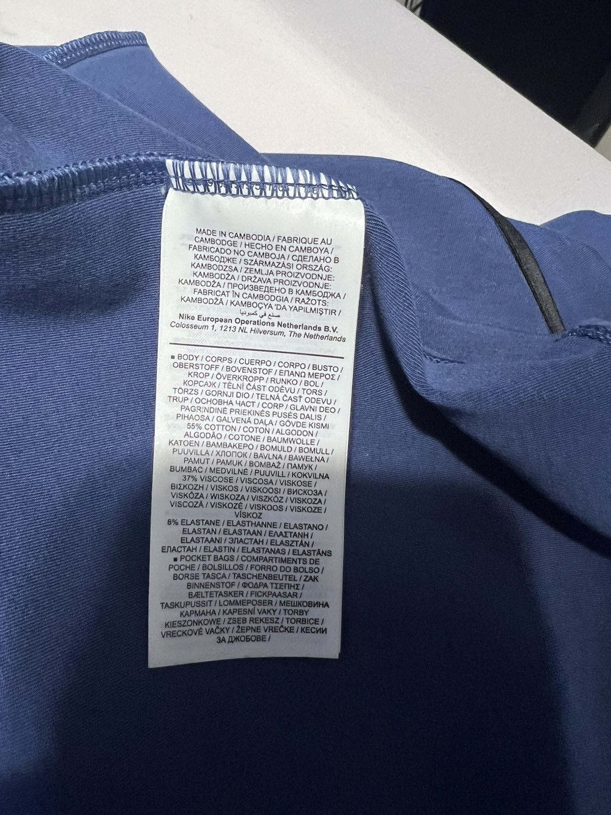 Nike Nike Tech Fleece x Tottenham Hotspurs Size US XL / EU 56 / 4 - 4 Thumbnail