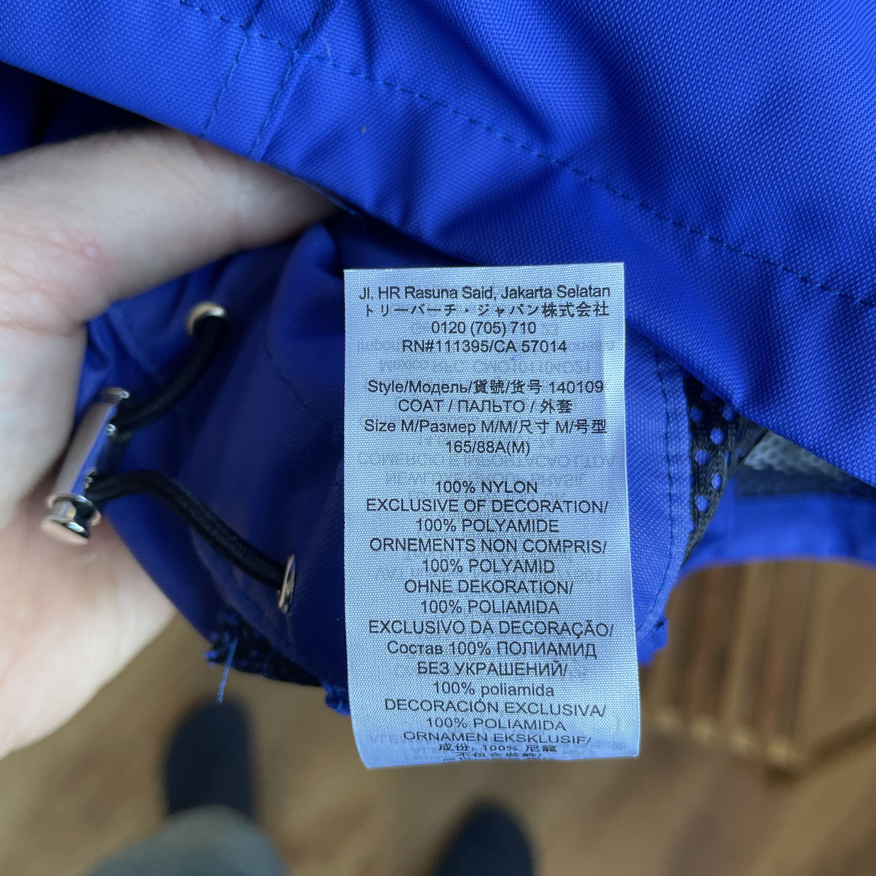 Tory Burch Tory Burch Womens Hooded Windbreaker Vest Size M Size M / US 6-8 / IT 42-44 - 8 Thumbnail