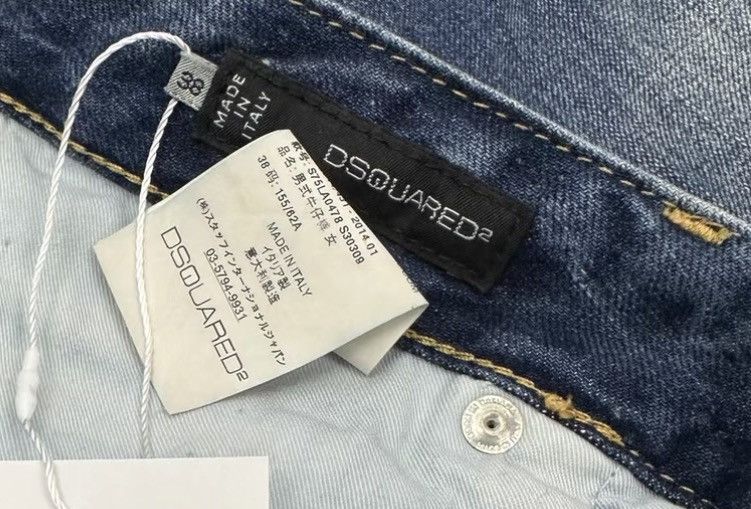 Dsquared2 Dsquared2 Ripped Jeans J42 Size 27" / US 4 / IT 40 - 5 Thumbnail