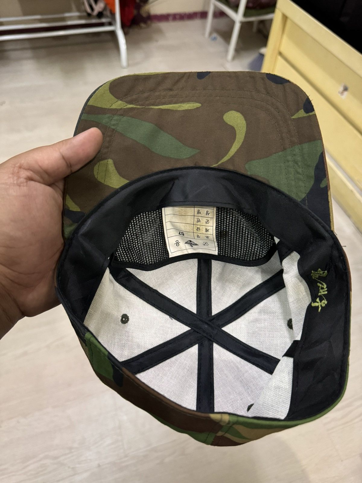 Other Airborne Army Military Air Force Korean Cap Size ONE SIZE - 5 Thumbnail
