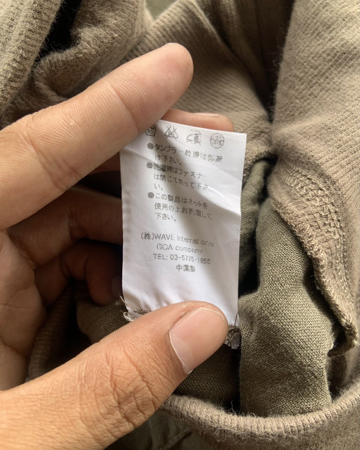 If Six Was Nine Rare G.O.A Cargo 3D Pocket Flared Pants Size Free Size US 33 - 7 Thumbnail