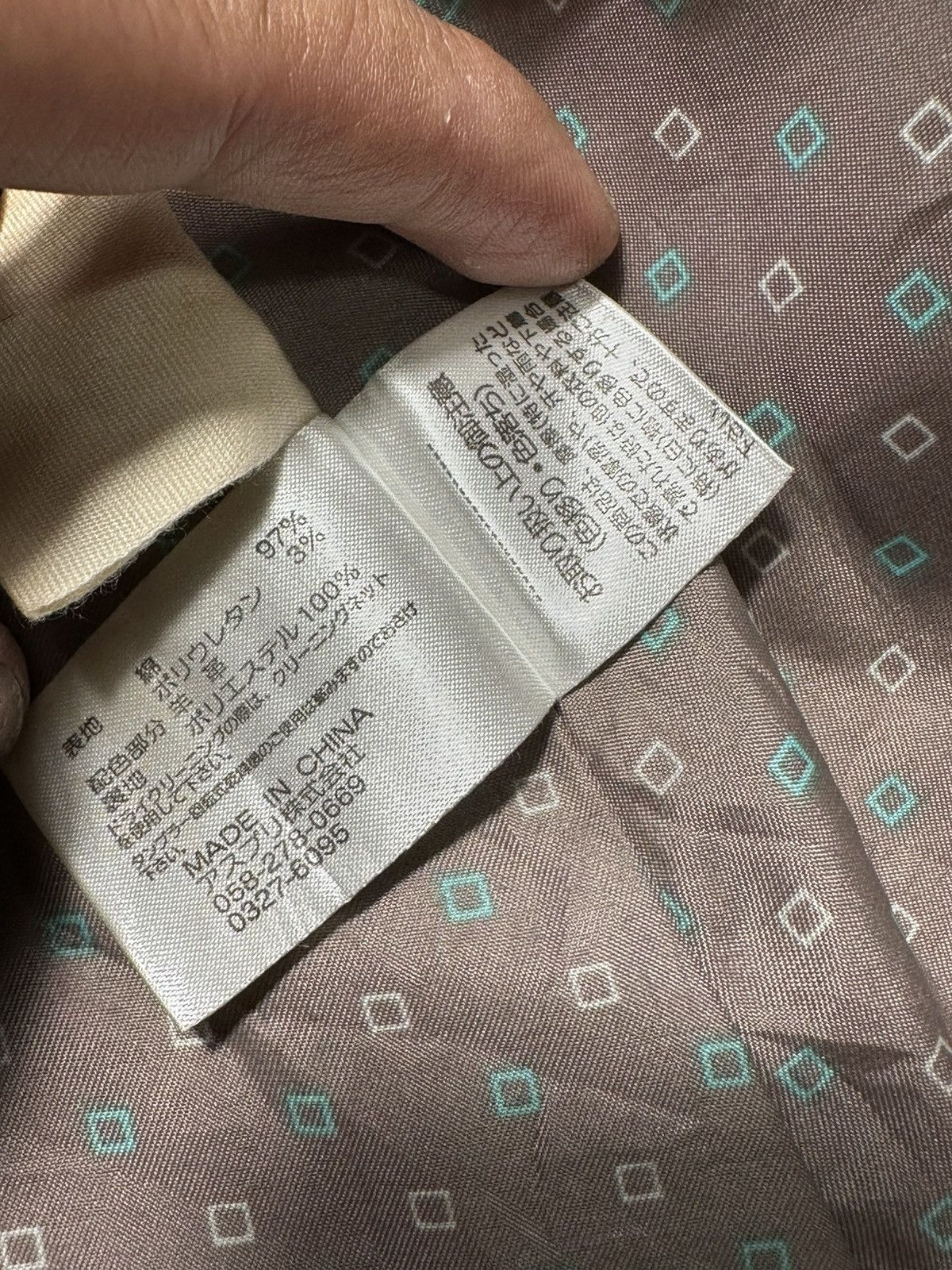 Japanese Brand Jean Vertical Size S / US 4 / IT 40 - 13 Thumbnail