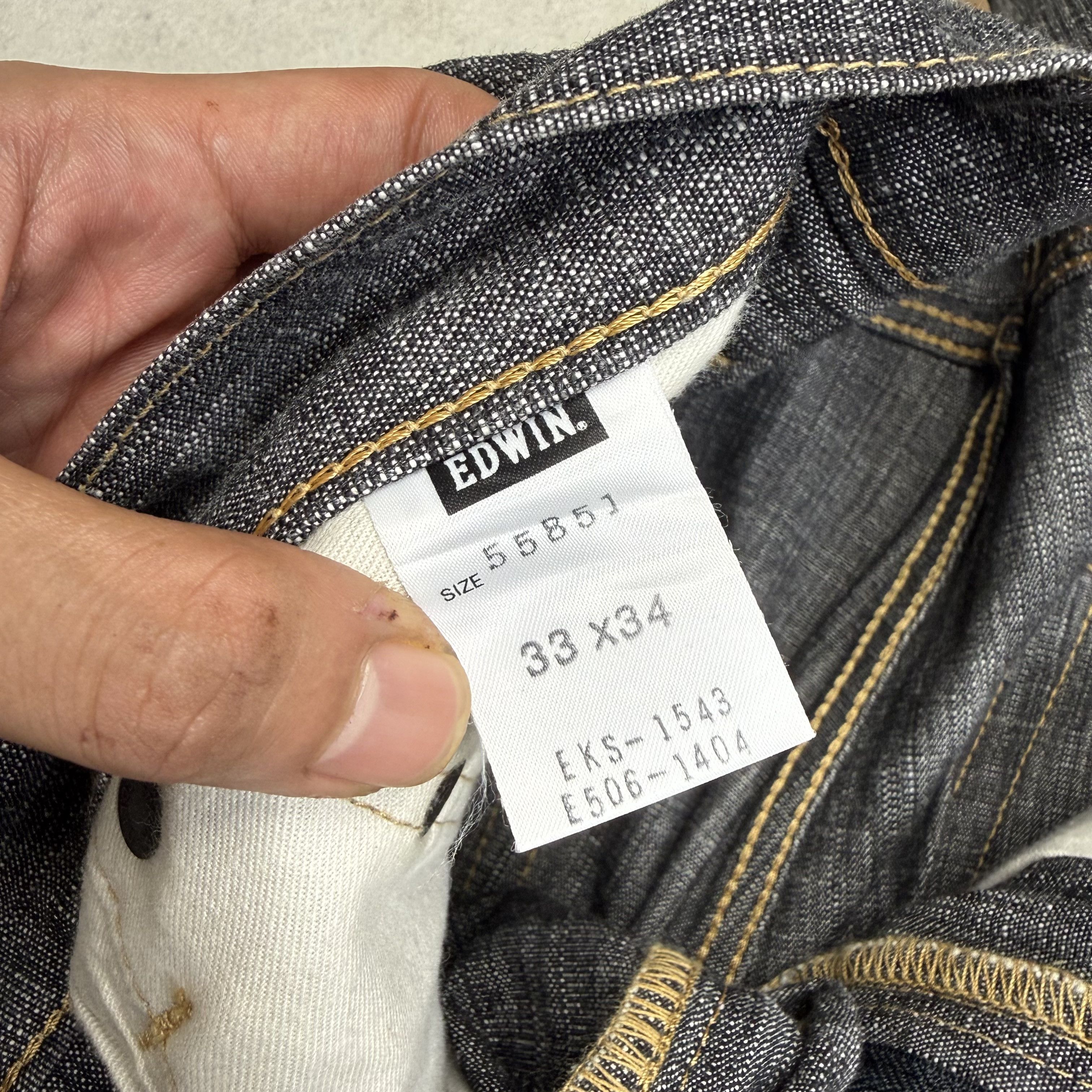Edwin Edwin 505DX Loose Flare Jeans Size US 34 / EU 50 - 6 Thumbnail