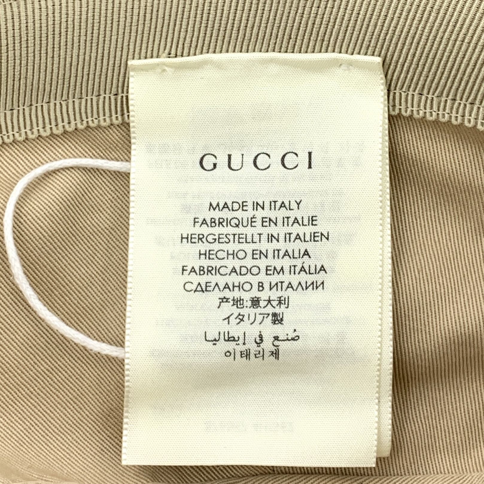 Gucci Gucci Monogram Bucket Hat Brown (58 cm) Size ONE SIZE - 8 Thumbnail