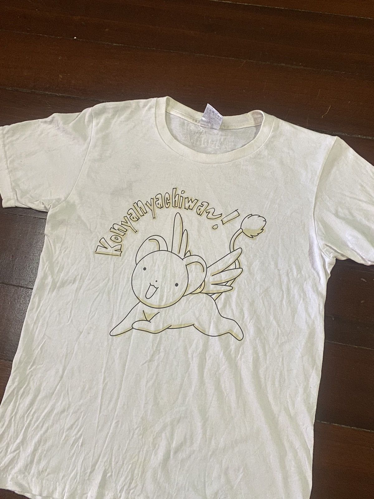 Anime × Japanese Brand Vintage cardcaptor sakura kero chan cute anime manga Size US M / EU 48-50 / 2 - 5 Thumbnail