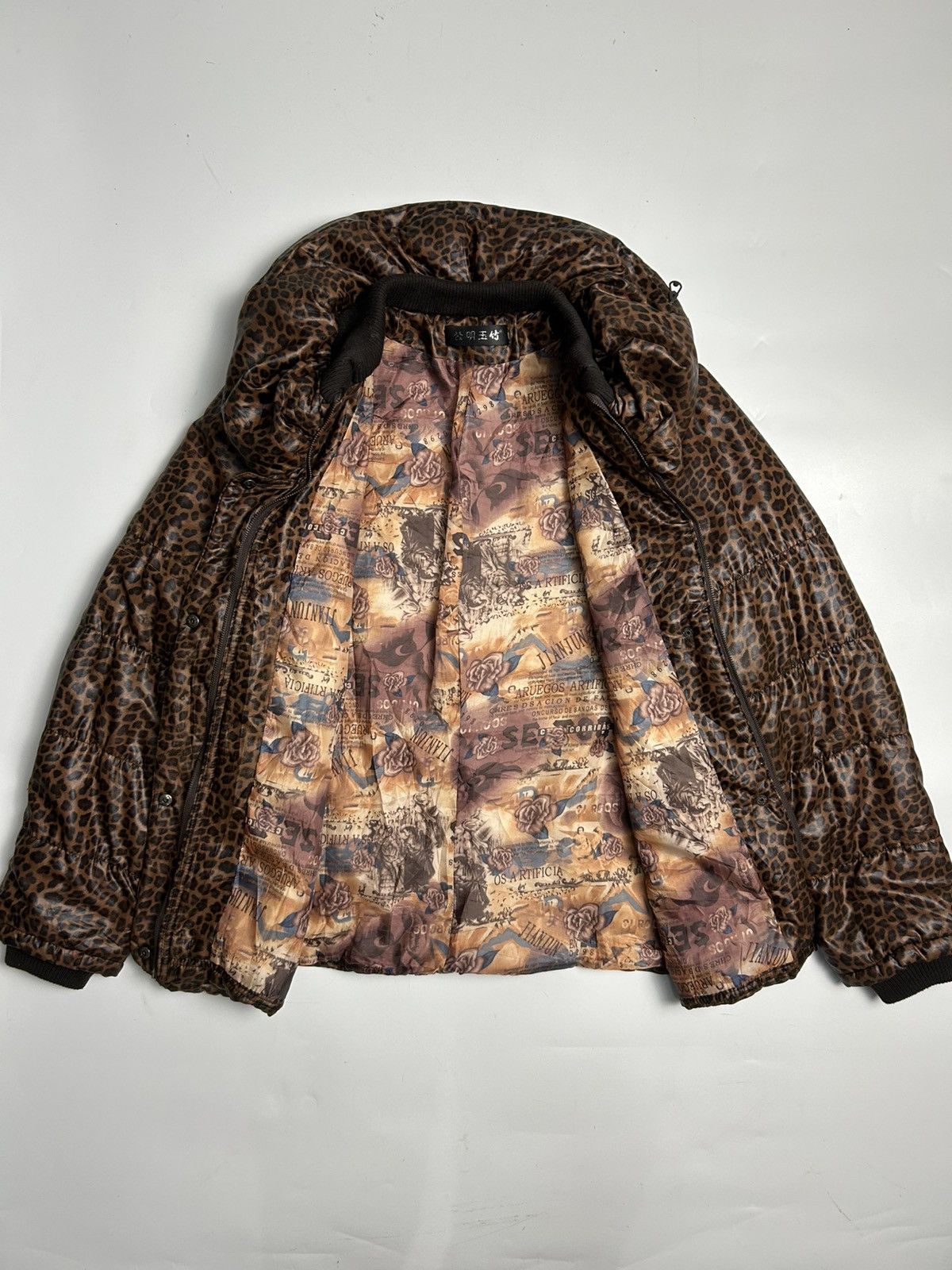 If Six Was Nine × Japanese Brand TANPOOPO FASHION WINTER JACKET Size ONE SIZE - 3 Thumbnail