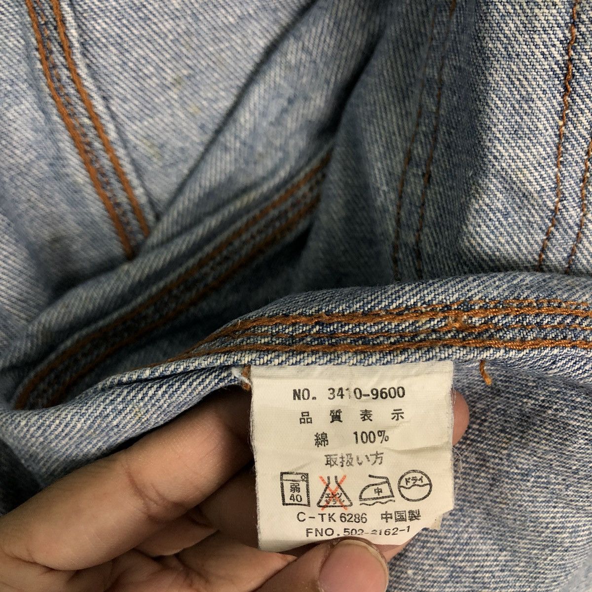 Japanese Brand 🔥90’s Chore Denim Jacket Offroad Boston USA Toyo Enterprise Size US M / EU 48-50 / 2 - 14 Thumbnail