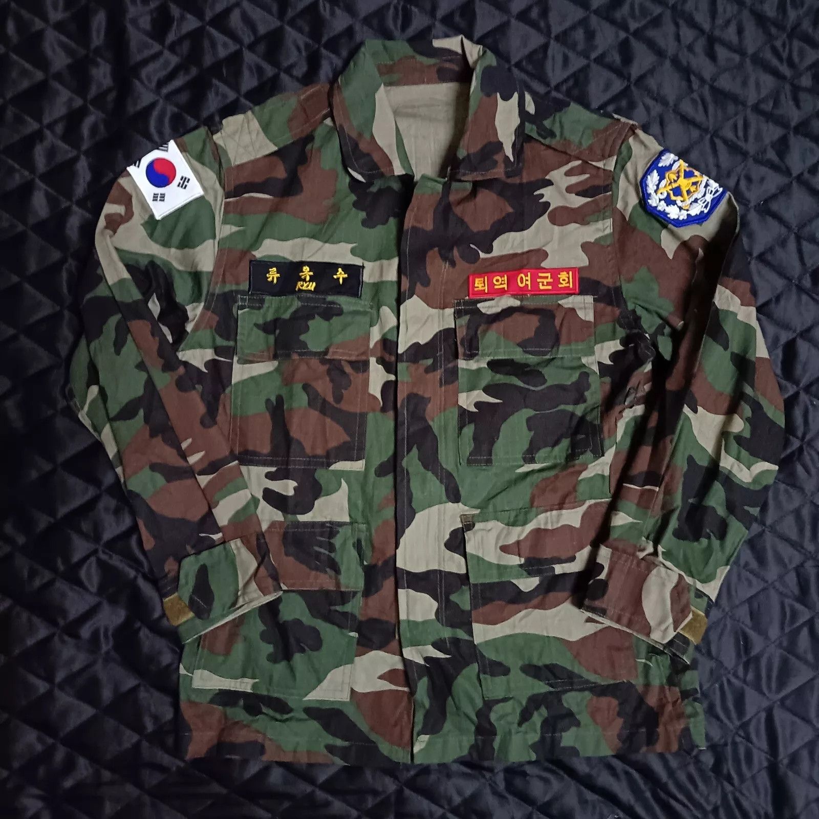 Other South Korea Retired Female Soldiers' Association Uniform Size M / US 6-8 / IT 42-44 - 1 Thumbnail