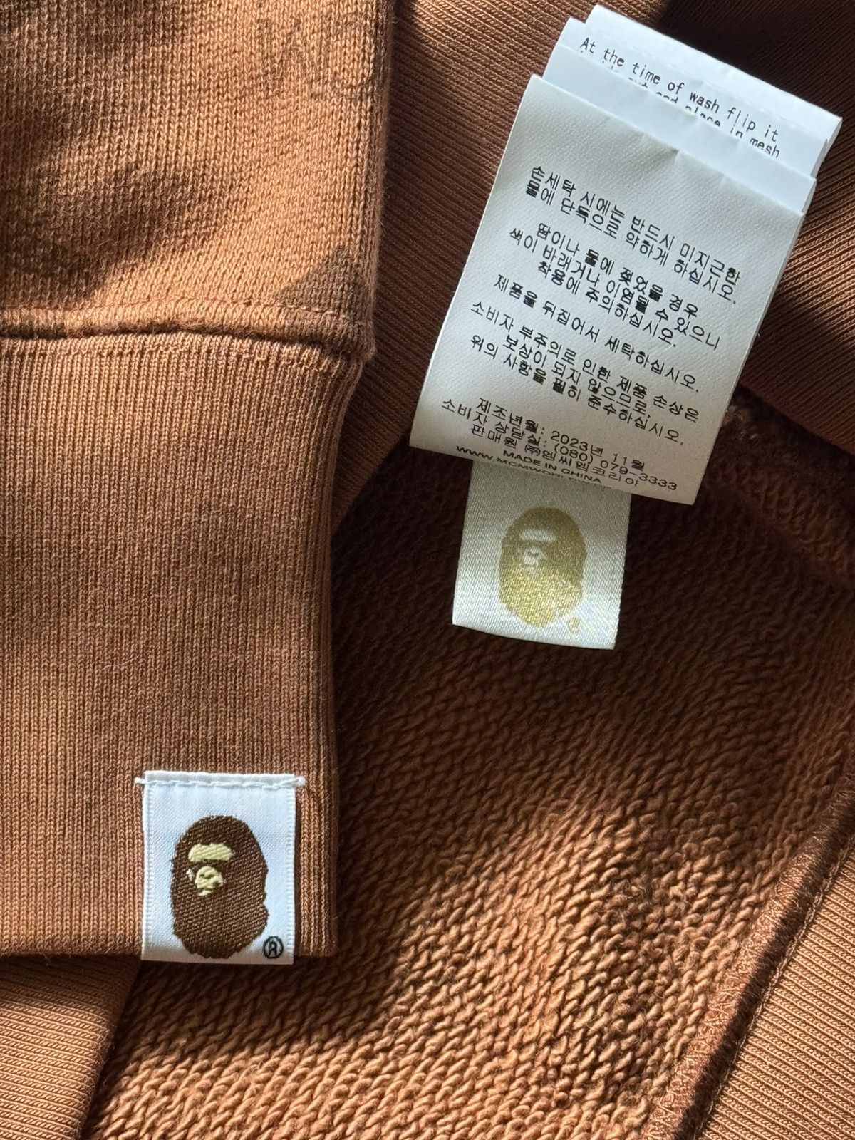 Bape × MCM BAPE x MCM Year of the Dragon Shark Pullover Hoodie - Brown Size US L / EU 52-54 / 3 - 9 Thumbnail