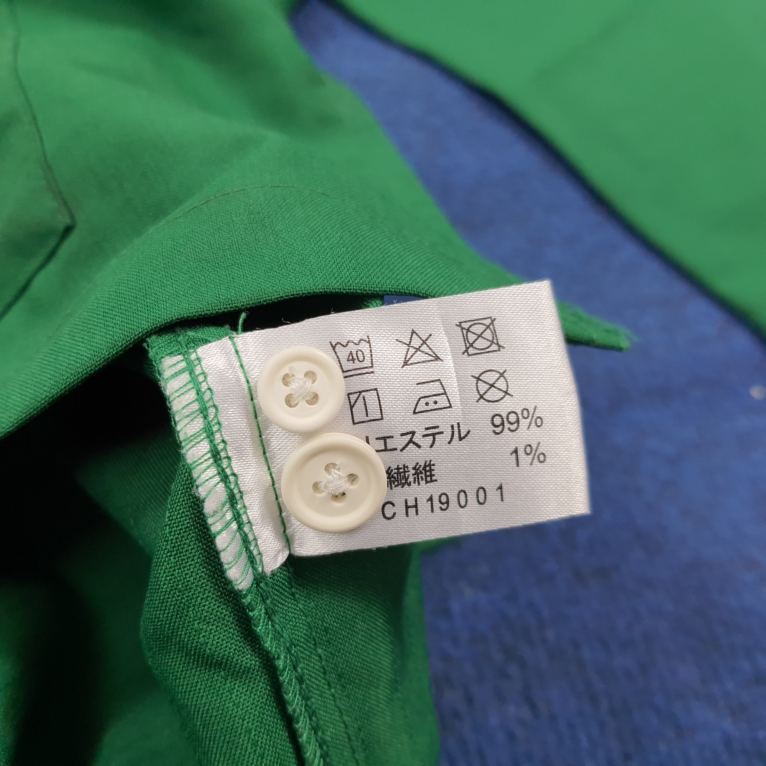 Japanese Brand VINTAGE Japanese 7-Eleven Employee Uniform Work Jacket E1A23 Size US M / EU 48-50 / 2 - 6 Thumbnail