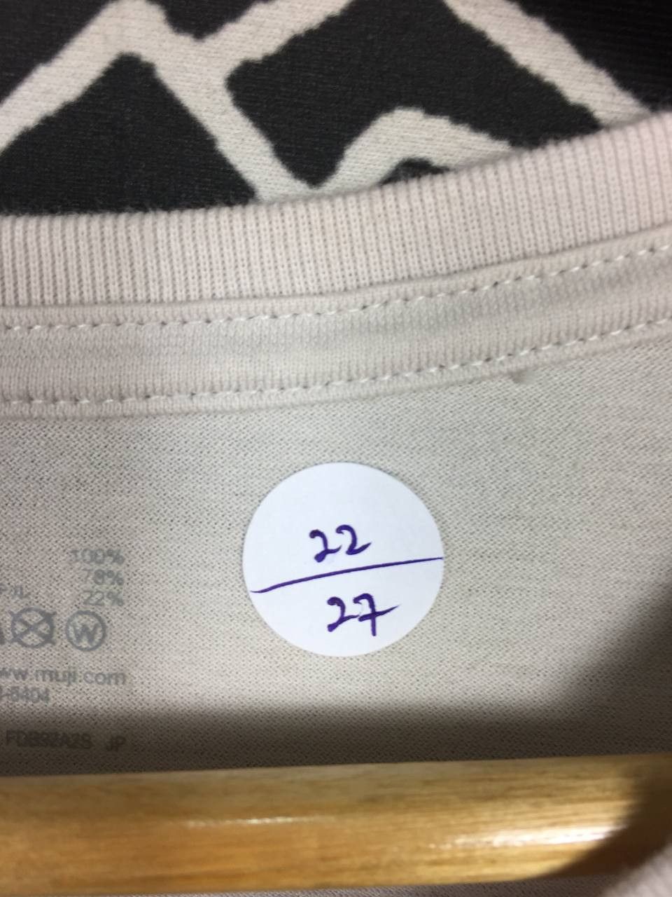 Japanese Brand × Muji MUJI Japanese Brand Casual Pocket Essential Tee Size US L / EU 52-54 / 3 - 10 Thumbnail