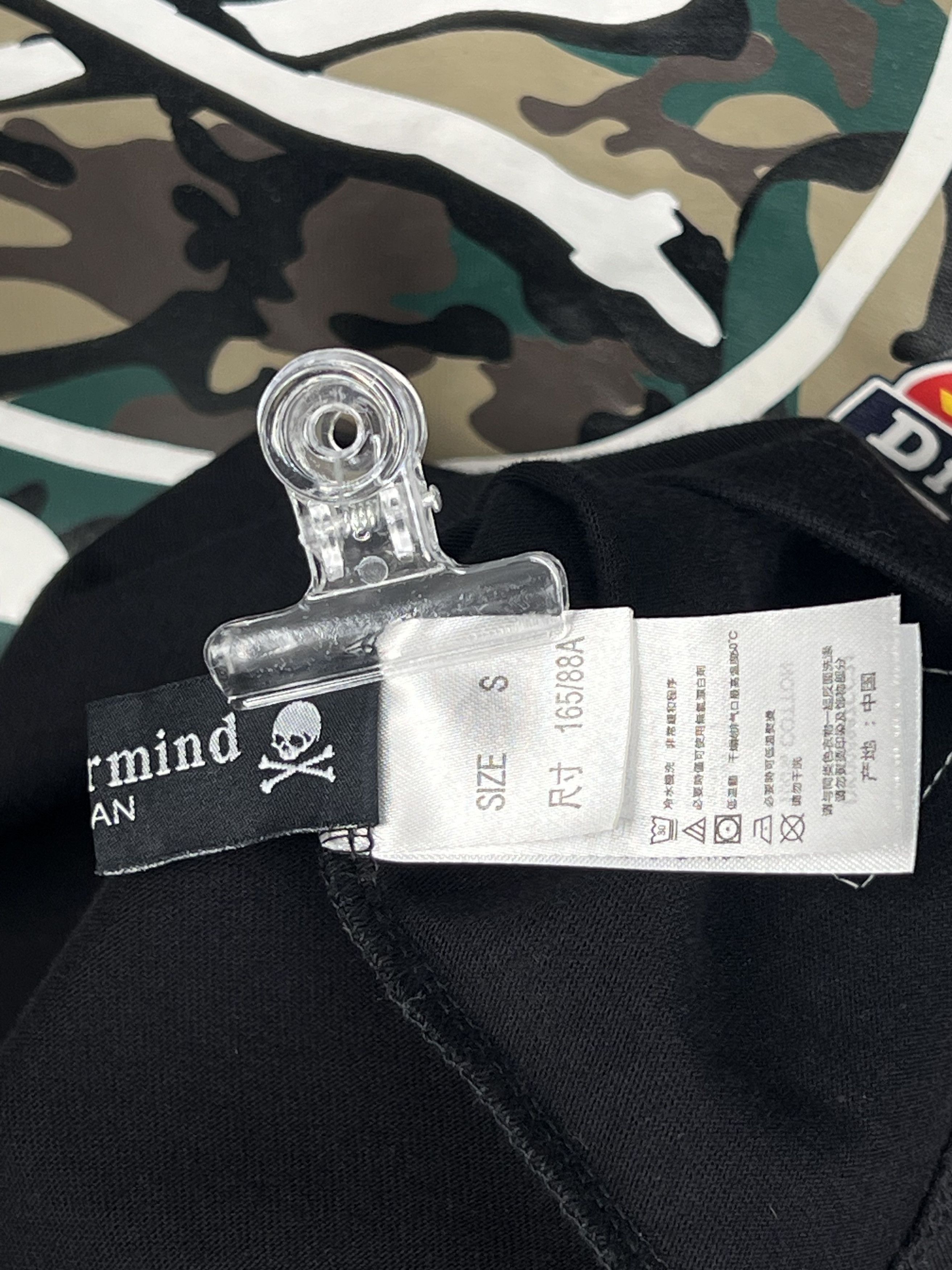 Dickies × Mastermind Japan Brand New SS Black Tee Limited Edition Size US S / EU 44-46 / 1 - 8 Thumbnail