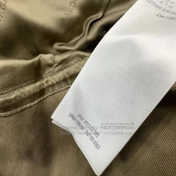 Balenciaga Balenciaga Button-Up Coat in Light Brown. Size US XXS / EU 40 - 5 Thumbnail