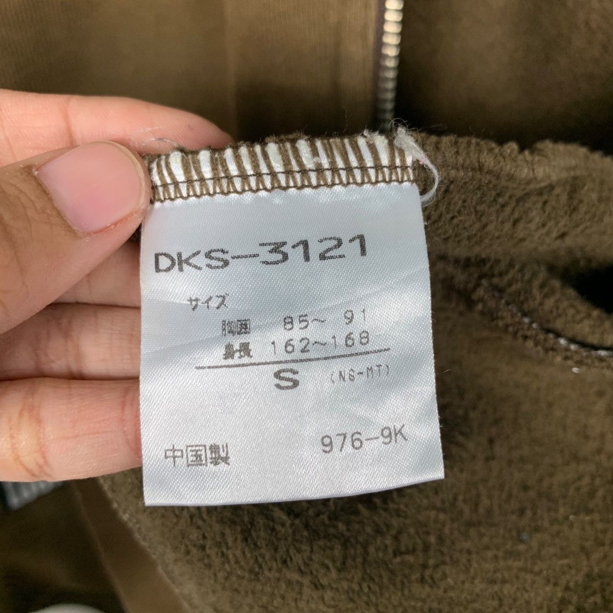 Japanese Brand KILLER LOOP Big Logo Zipper Hoodie Sweatshirt #1773-C78 Size US S / EU 44-46 / 1 - 20 Thumbnail