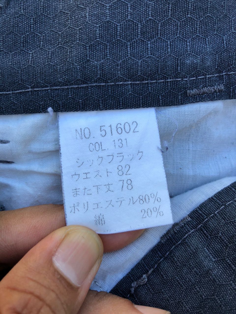 Other Jawin chrome Size US 32 / EU 48 - 8 Thumbnail