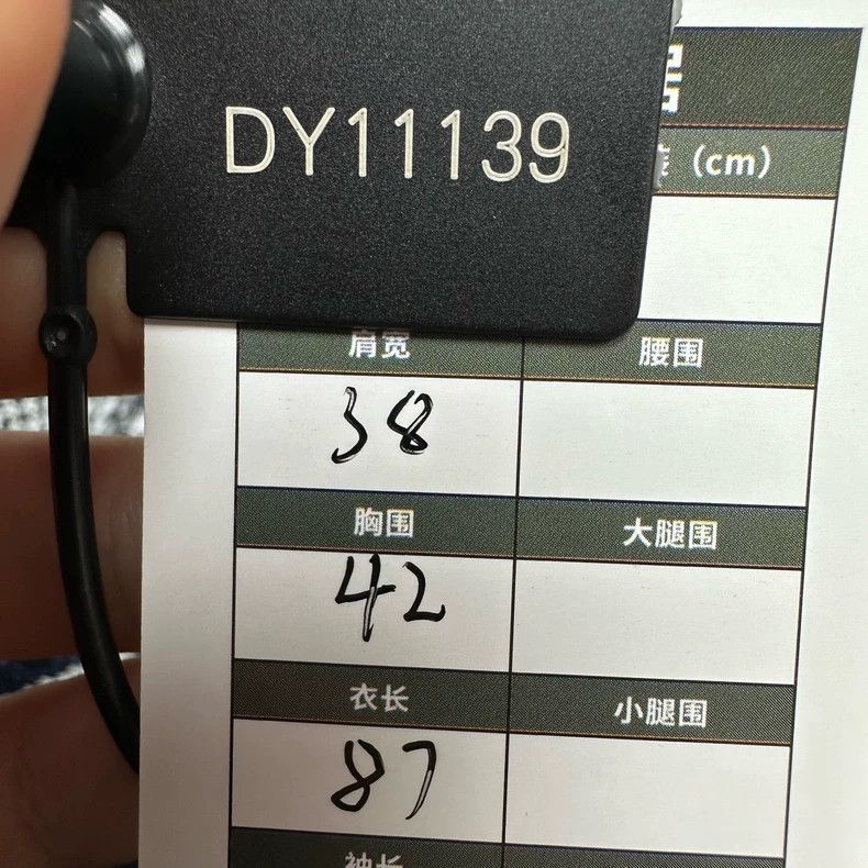 Louis Vuitton Louis Vuitton FW24 Floral Full Print Knit Half Zip Dress 25 Size XXS / US 00 / IT 34 - 7 Thumbnail