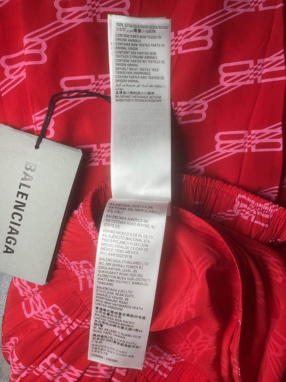 Balenciaga Balenciaga Homewear BB Pants Size 25" / US 0 / IT 36 - 10 Thumbnail