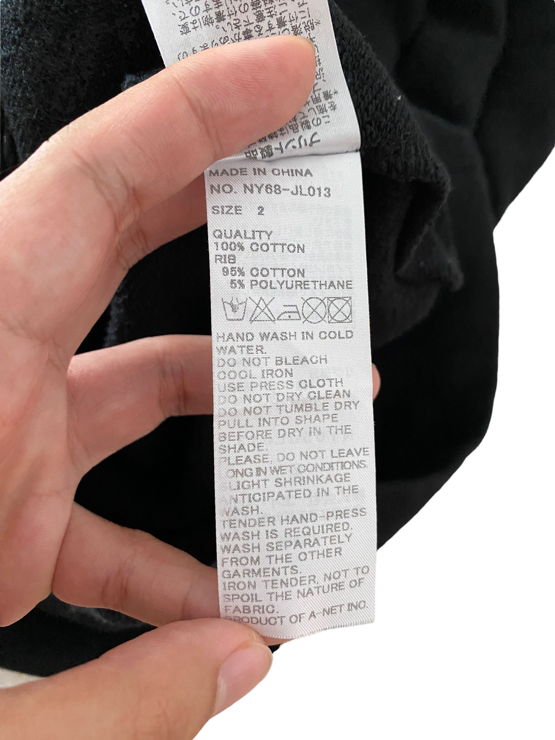 Ne-Net Ne Net Hoodie Size US S / EU 44-46 / 1 - 7 Thumbnail