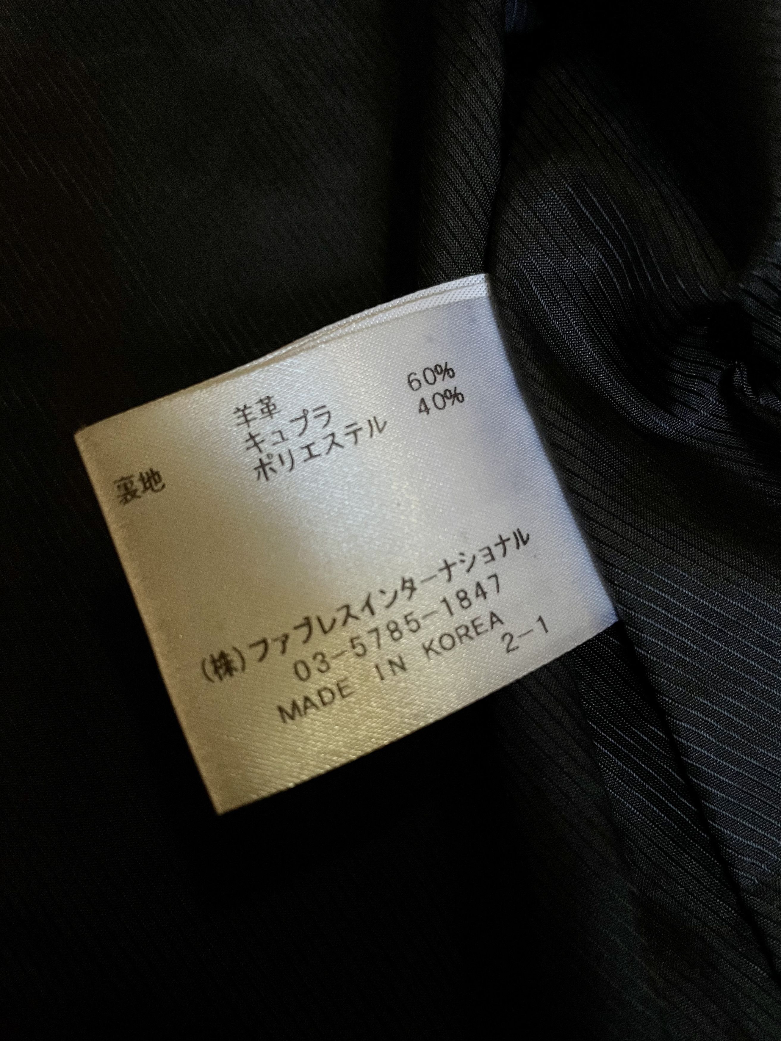 Japanese Brand 4-Pocket Leather Jacket Size US S / EU 44-46 / 1 - 7 Thumbnail