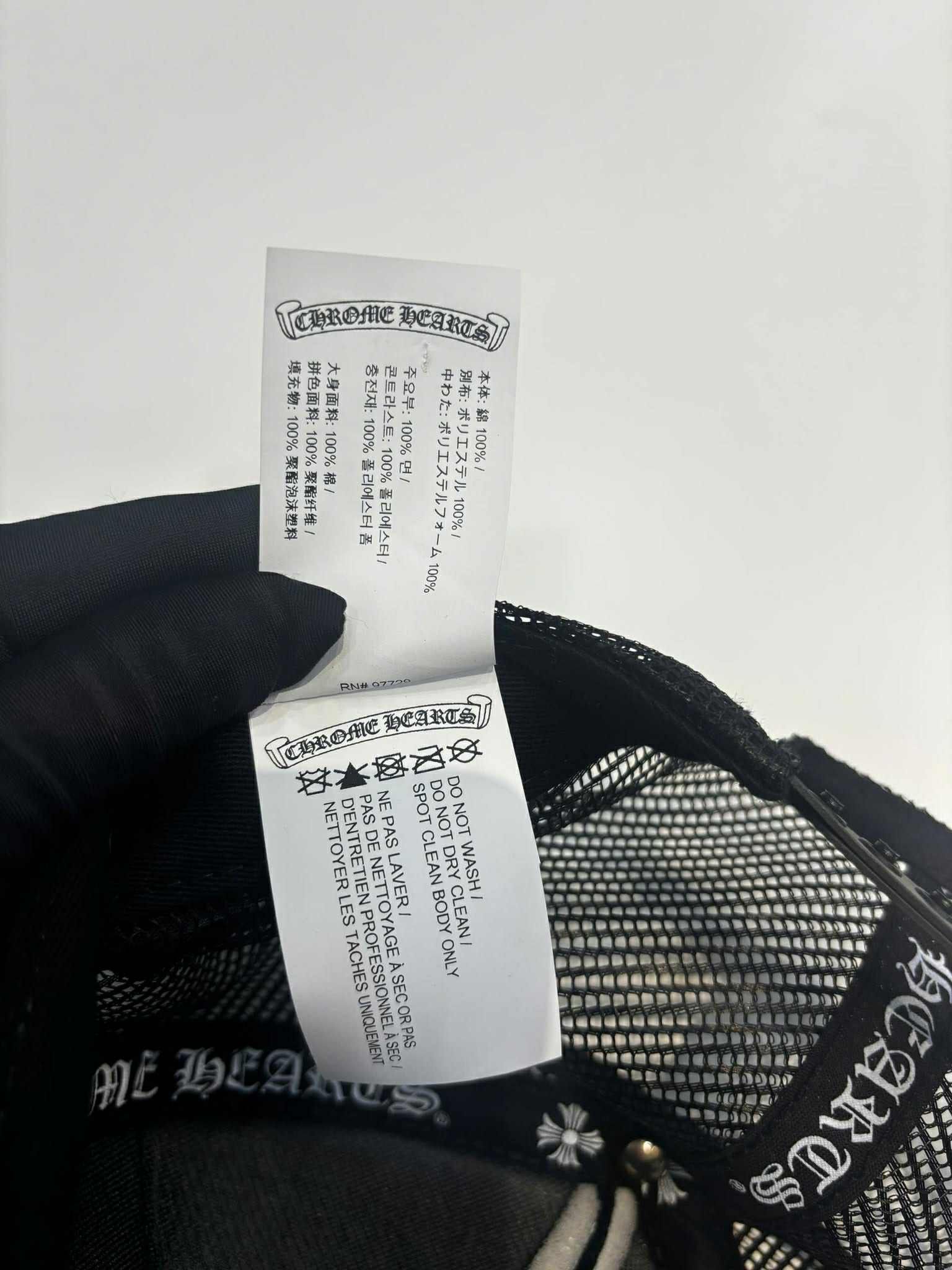 Chrome Hearts Chrome Hearts FUCK Hollywood Trucket hat Size ONE SIZE - 6 Thumbnail