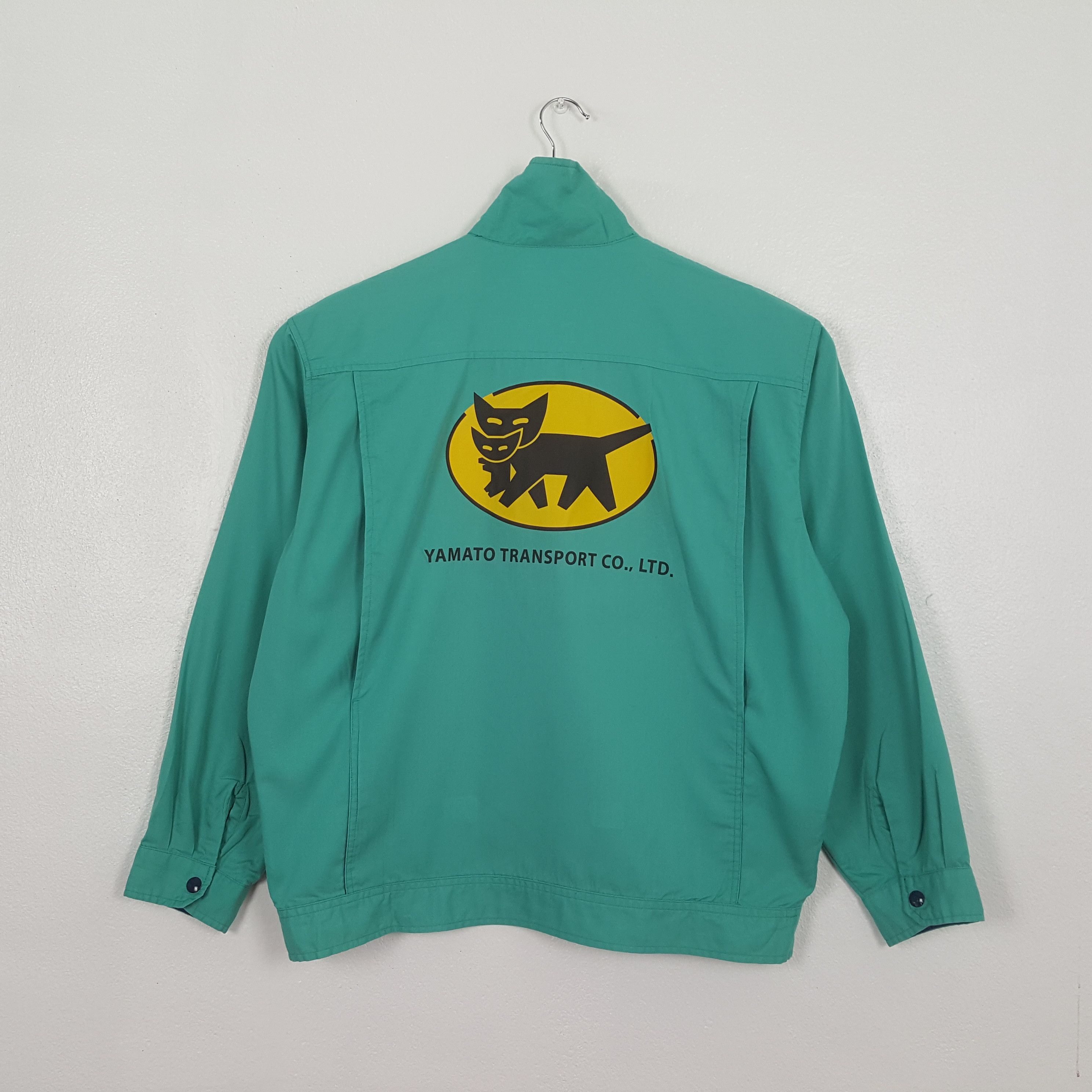 Vintage Vintage Yamato Transport Japanese Custom Jacket C315N17 Size US L / EU 52-54 / 3 - 1 Thumbnail