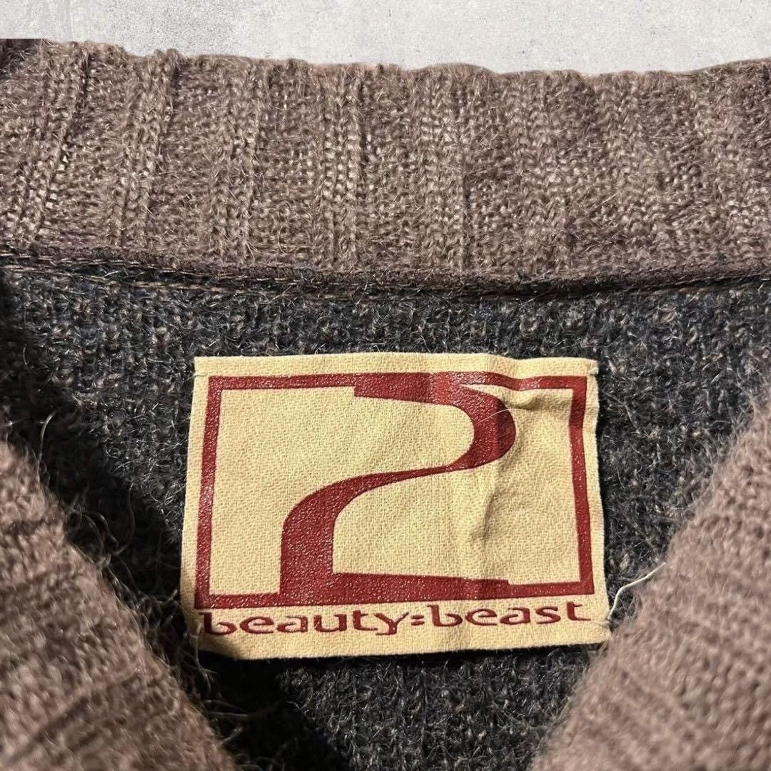 Beauty Beast beauty:beast sweater Size US M / EU 48-50 / 2 - 6 Thumbnail
