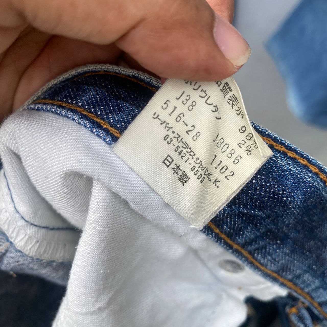 Levi's Vintage Levis 516 Flare Distressed Denim Size US 31 - 18 Thumbnail