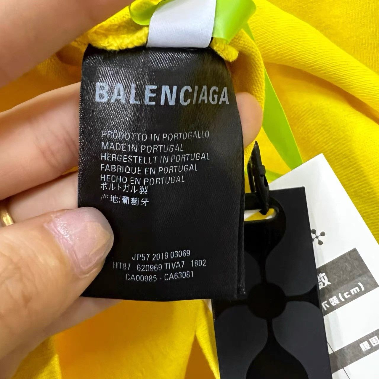Balenciaga Balenciaga Yellow Letter Printed Logo Short Sleeve K28 Size US XS / EU 42 / 0 - 4 Thumbnail