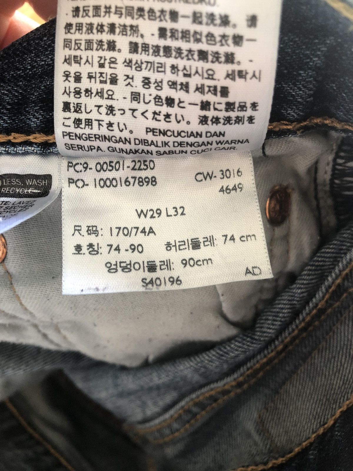 Levi's × Vintage LEVI’S 501 DENIM VINTAGE JEANS PANTS Size US 29 - 7 Thumbnail