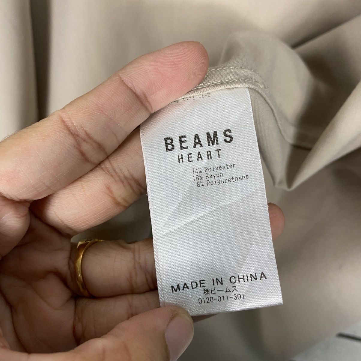 Beams Japan 📌Vintage Button Jacket Beams Heart Size US S / EU 44-46 / 1 - 17 Thumbnail
