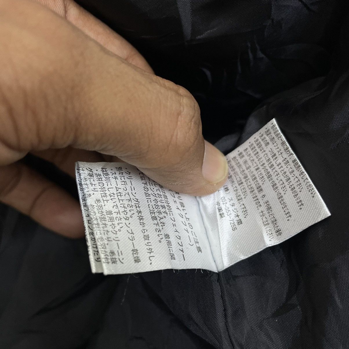 Angel Blue × If Six Was Nine × Japanese Brand Japanese Brand Berning Sho Black Label Tartan Jacket Size US M / EU 48-50 / 2 - 8 Thumbnail