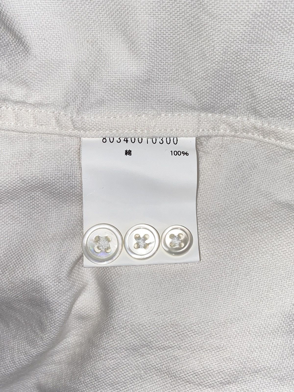 Nigel Cabourn NIGEL COBOURN White Shirt Size US M / EU 48-50 / 2 - 13 Thumbnail