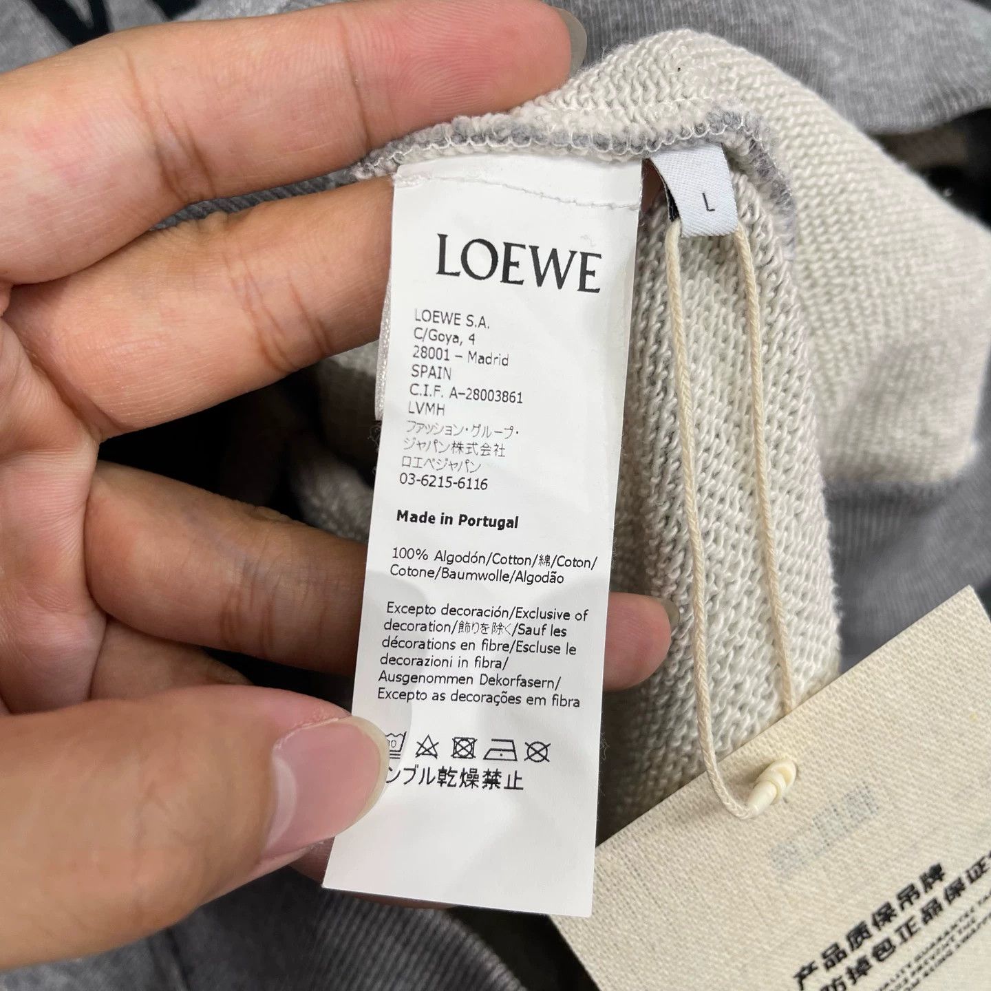 Loewe Loewe Gray Classic Embroidered Logo L Sweatshirt Mint Size L / US 10 / IT 46 - 5 Thumbnail