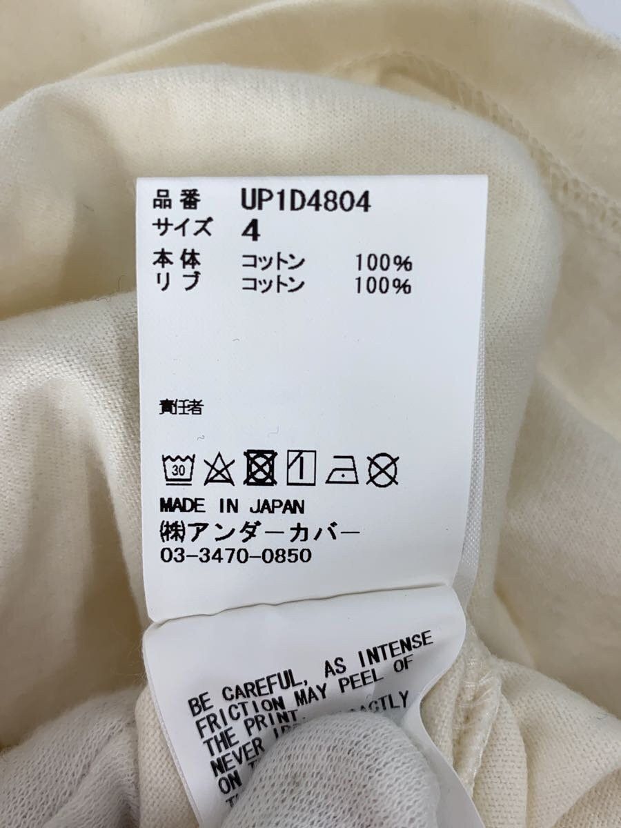 Undercover Insect Logo Tee Size US XL / EU 56 / 4 - 5 Thumbnail