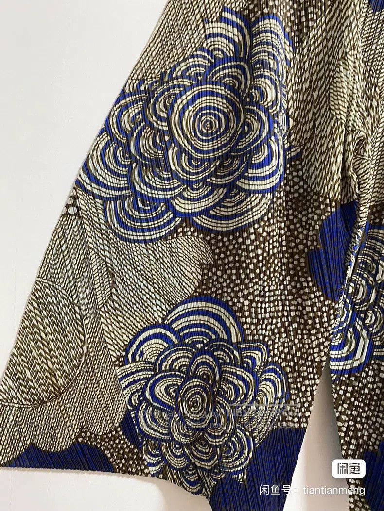 Issey Miyake Issey Miyake size:1 Conch Flower Pants Size 31" - 3 Thumbnail