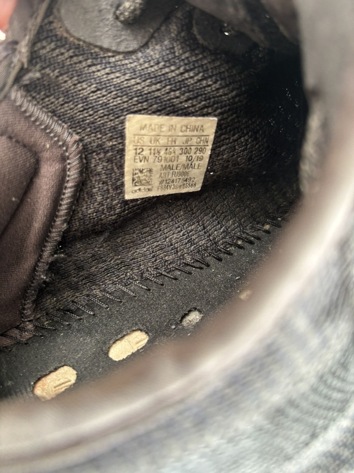 Yeezy Addidas Yeezy 350 V2 Black Non-Reflective Size US 12 / EU 45 - 6 Thumbnail