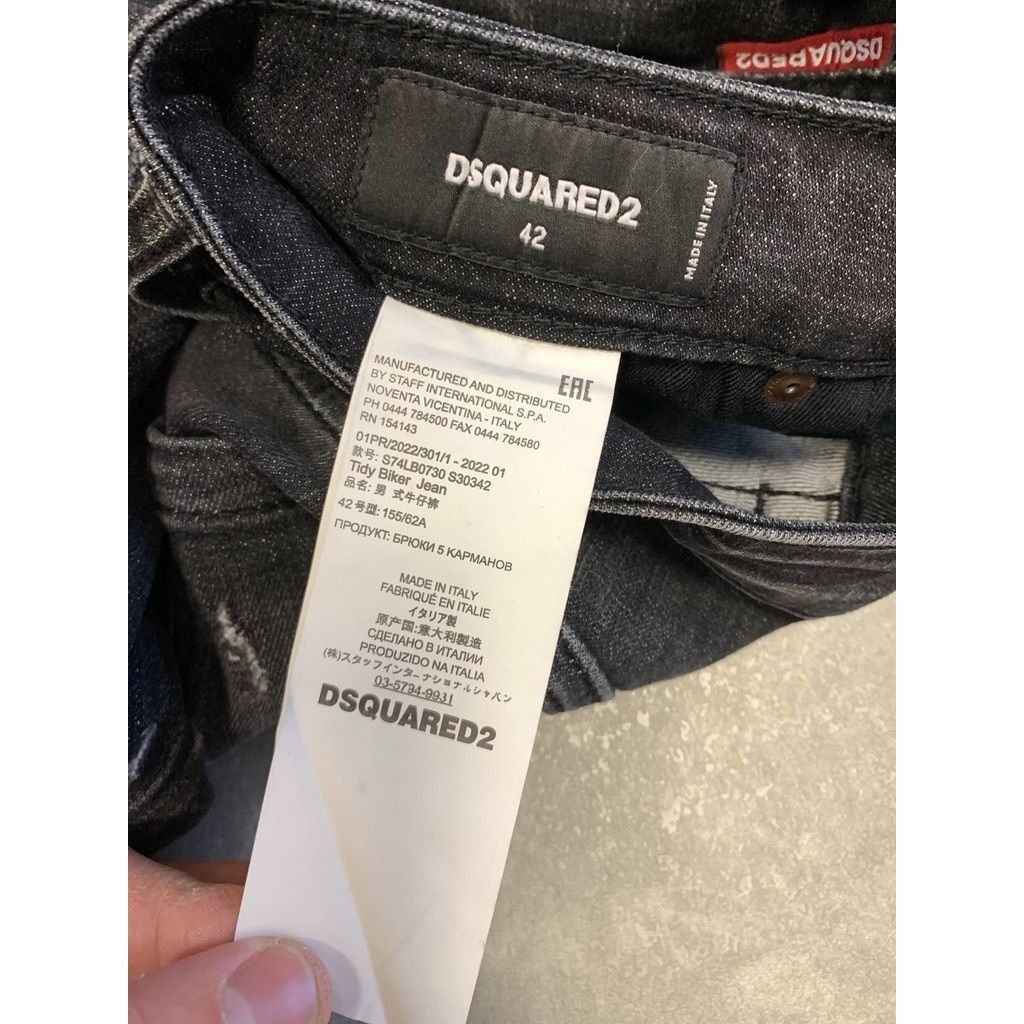 Dsquared2 Dsquared2 mens jeans size 42 Size US 26 / EU 42 - 6 Thumbnail