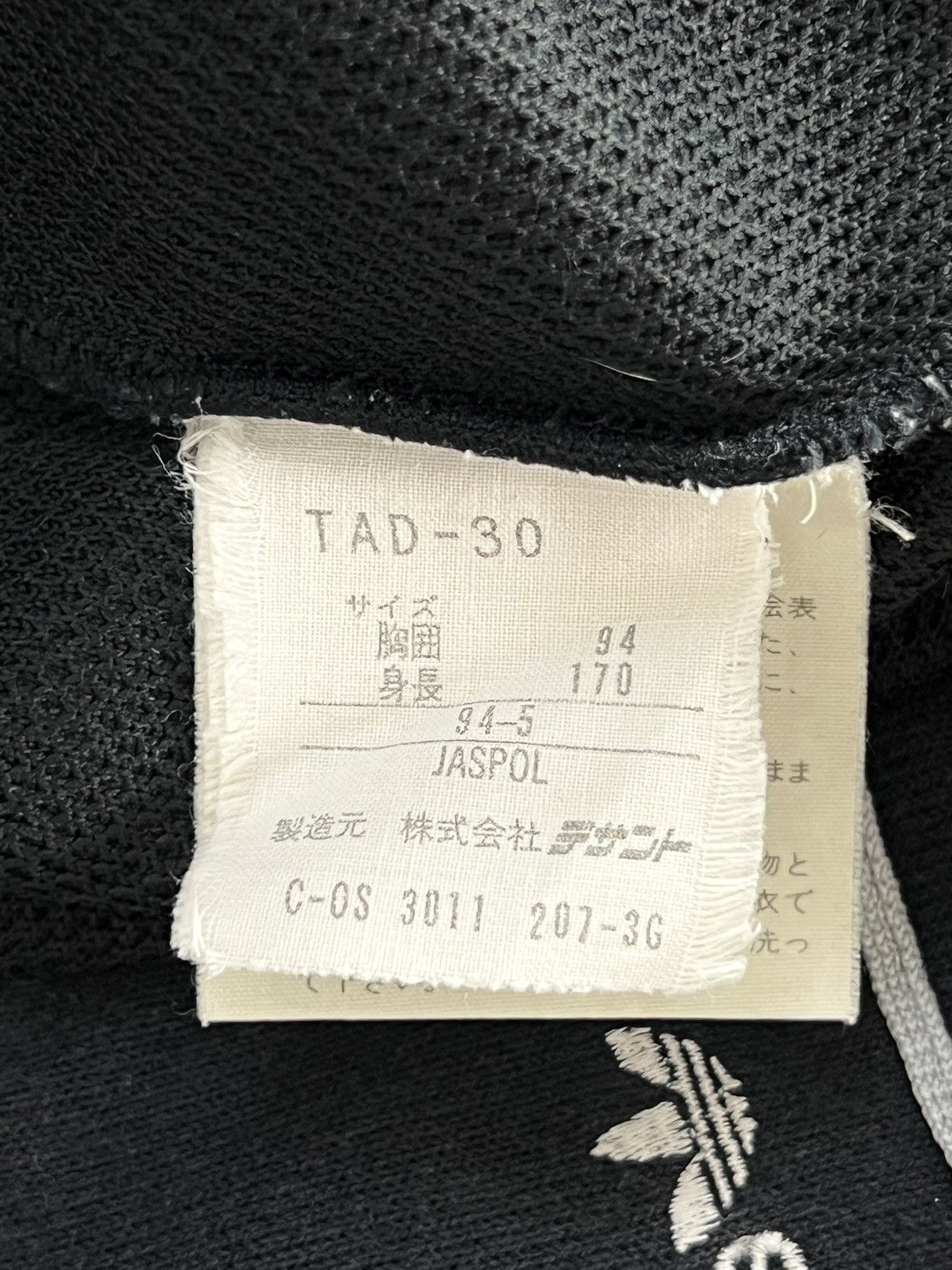 Adidas Vintage Adidas Techno Crew Neck Size US M / EU 48-50 / 2 - 10 Thumbnail