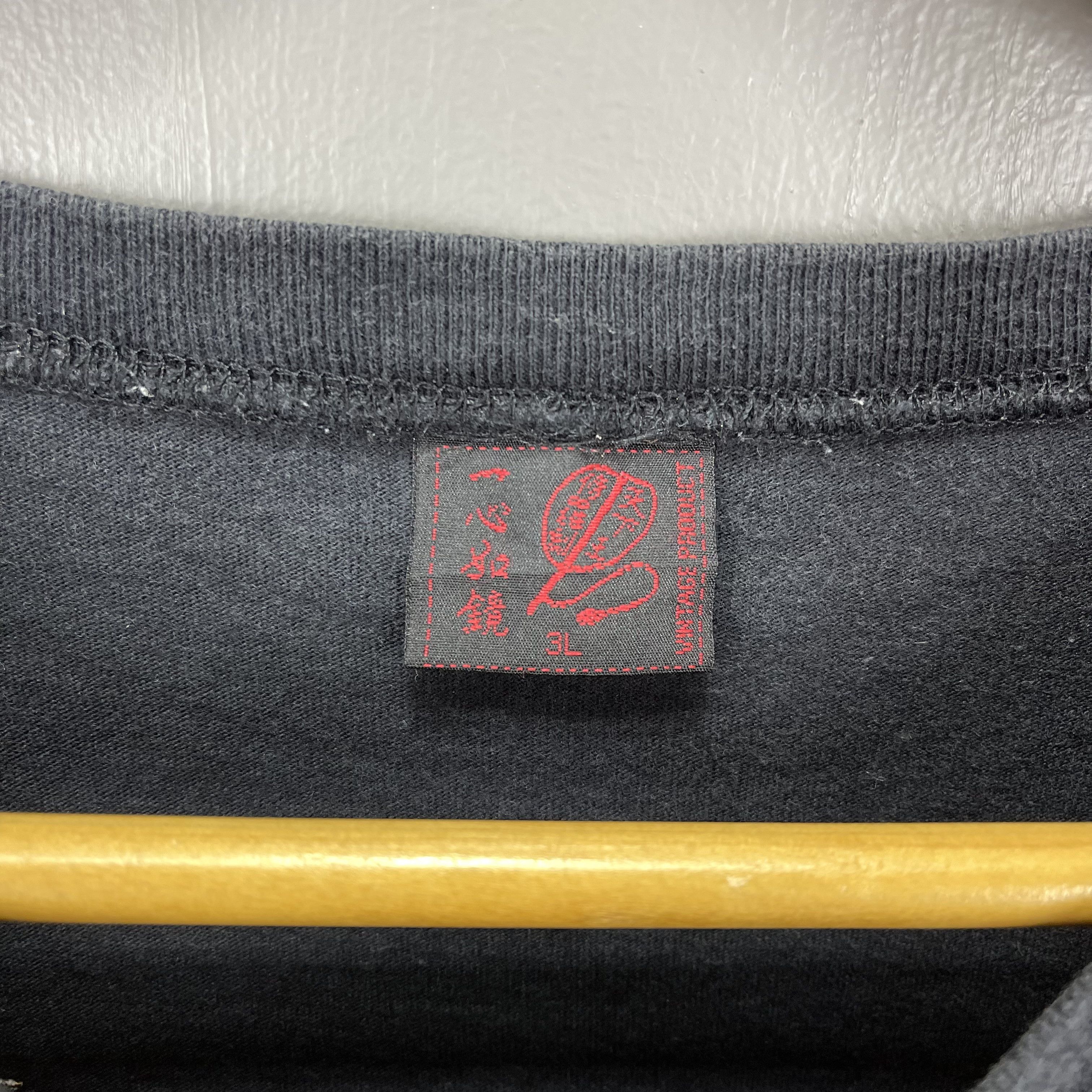 Japanese Brand Sukajan Embroidery Dragon & Tiger Crew Neck T Shirt #1099/AM Size US L / EU 52-54 / 3 - 7 Thumbnail