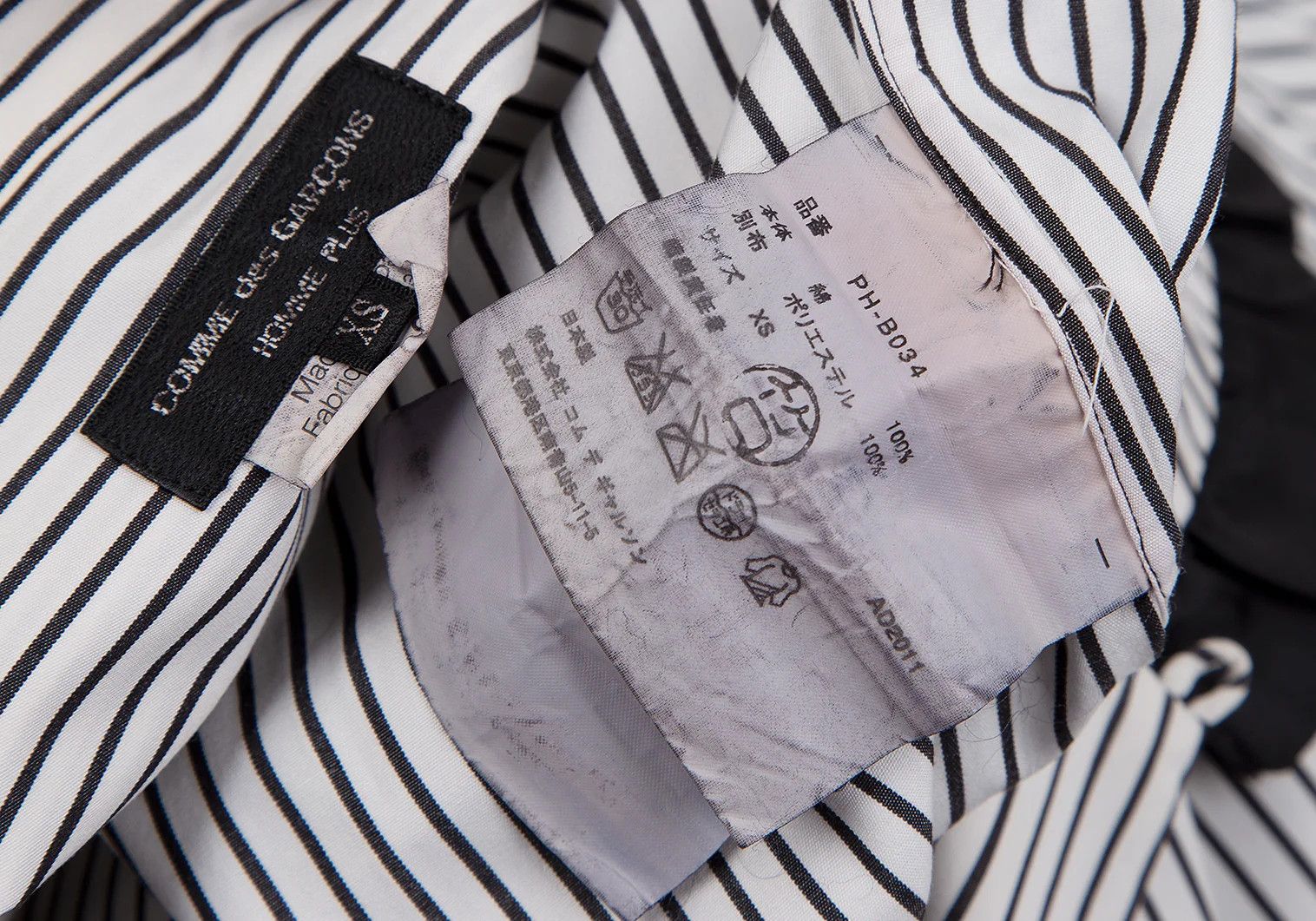 Comme des Garcons Homme Plus Striped Frill Decor Shirt in Black and White, Size XS Size US XS / EU 42 / 0 - 17 Thumbnail
