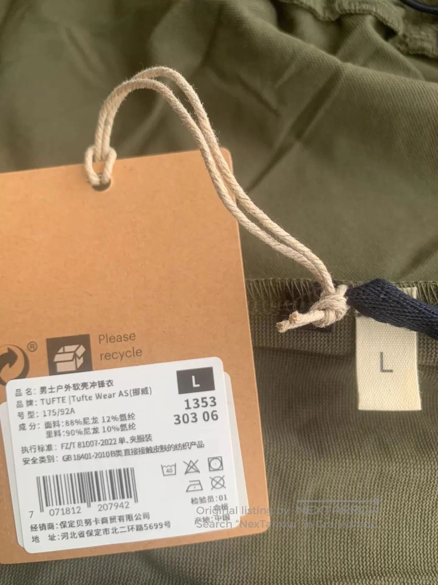 Tultex Green Hooded Light Jacket Size L. Size US L / EU 52-54 / 3 - 5 Thumbnail