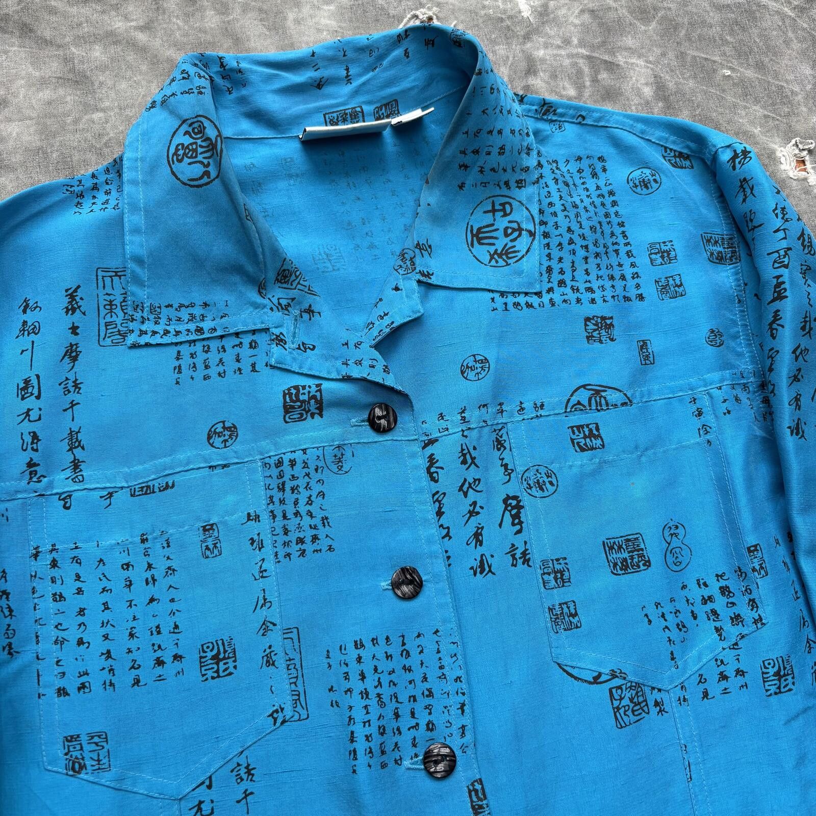 Chicos Vintage Y2K 100% Silk Chinese Mandarin AOP Button Up Blouse Size XS / US 0-2 / IT 36-38 - 2 Thumbnail