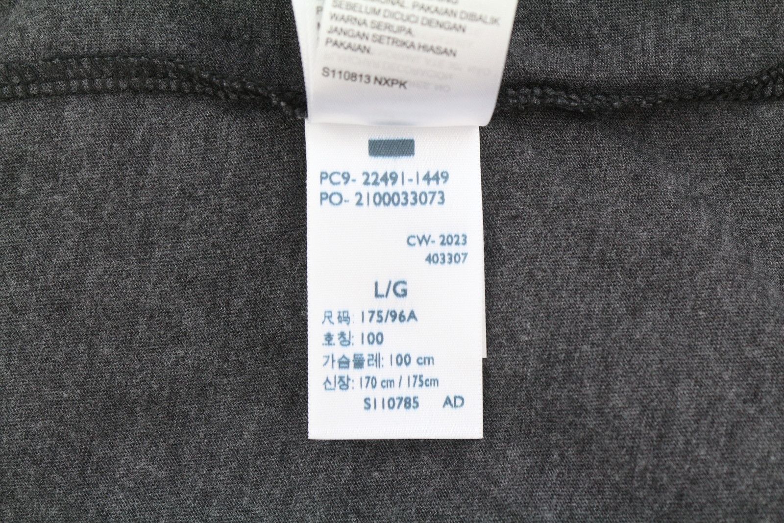Levi's STANDARD L Dark Grey Melange Tricot Crew Neck 87859 Size US L / EU 52-54 / 3 - 9 Thumbnail