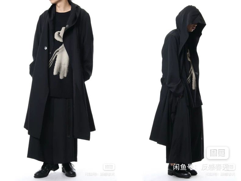 Yohji Yamamoto Yohji YamamotoBoxer's robe and overcoat 2503-Nextarrow Size US M / EU 48-50 / 2 - 8 Thumbnail