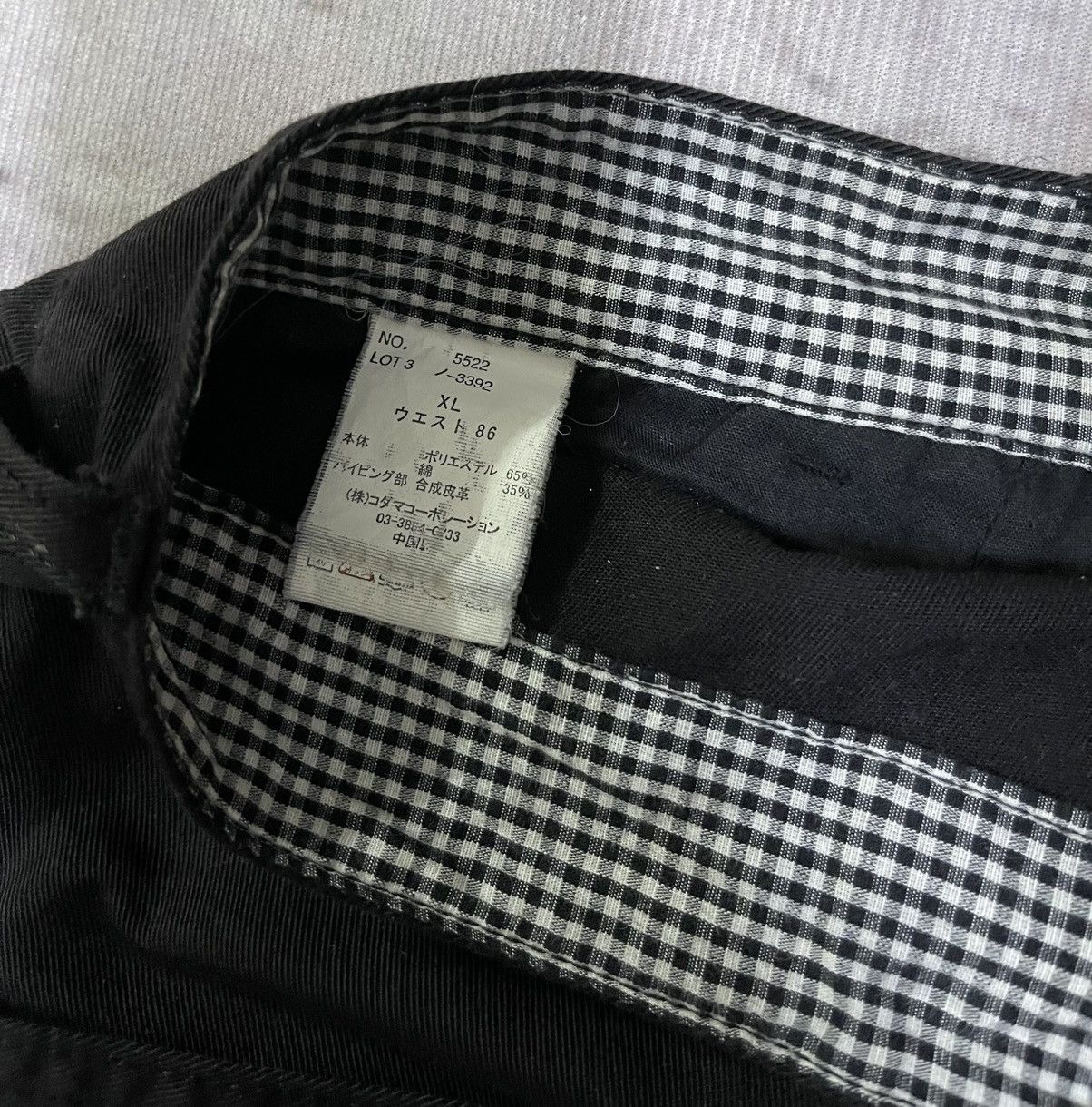 Japanese Brand Cargo Pants Multipocket Dominate Handcrafted Jeans Size US 33 - 16 Thumbnail
